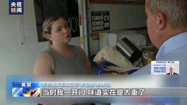 李逵捕鱼游戏下载
